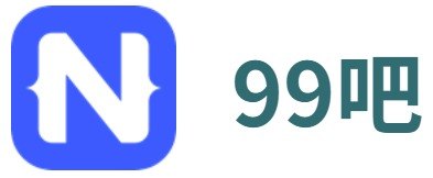 99吧品牌图标与文字标识