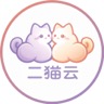 二猫云品牌标志