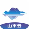 山水云 VPN 官方标志