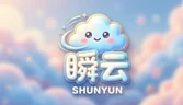 瞬云（SYCloud） 官方标志