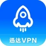 迅达机场 官方标志