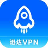 迅达机场 官方标志