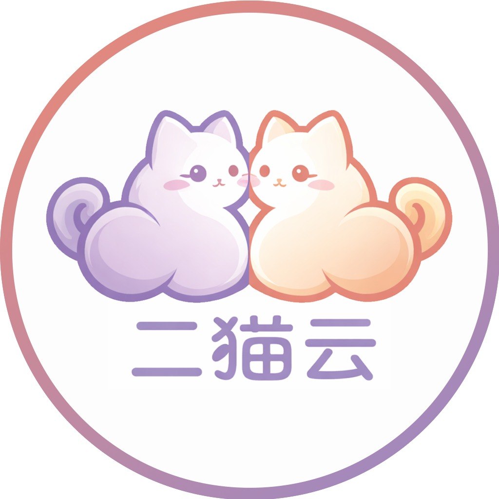 二猫云品牌图